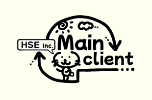 Main client.主要取引先に関係するイラストです